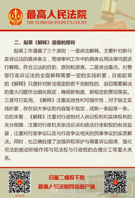 陷阱:香港最准100‰一肖,请全面释义、解释与落实